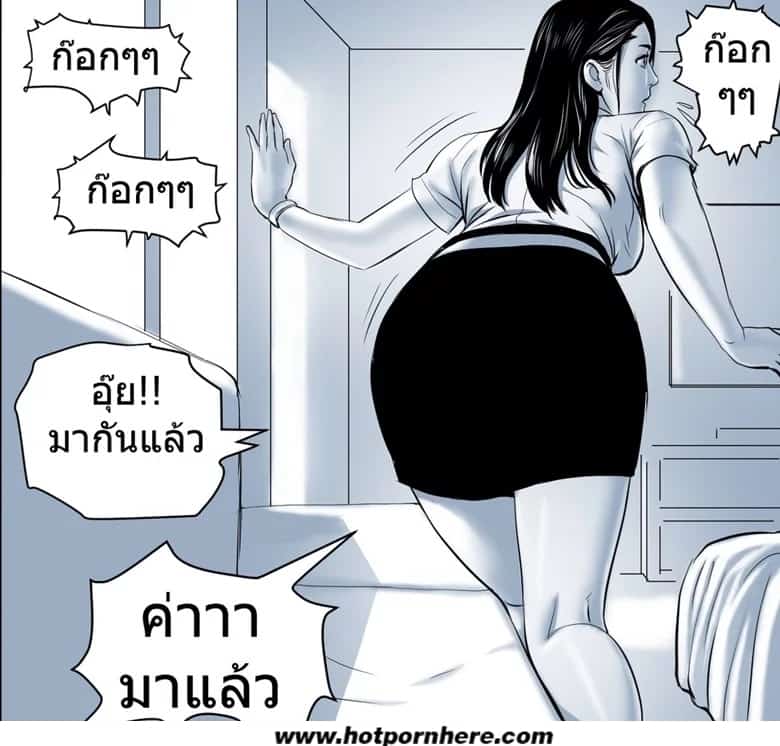 น้องเอิร์น เสียวบนโซฟา  